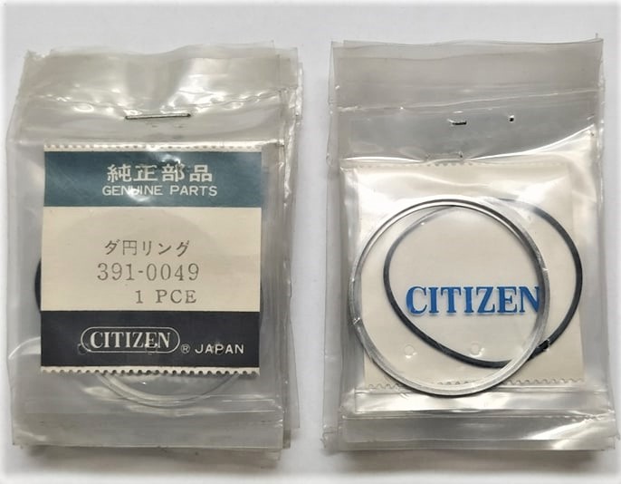 CITIZEN 391-0049