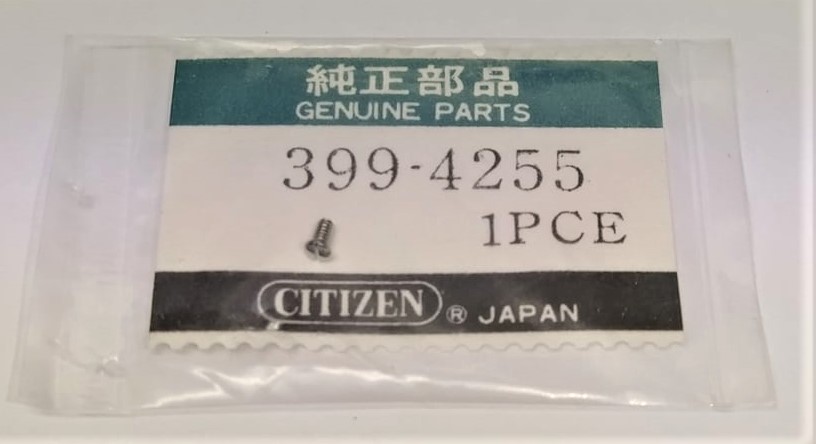 CITIZEN 399-4255