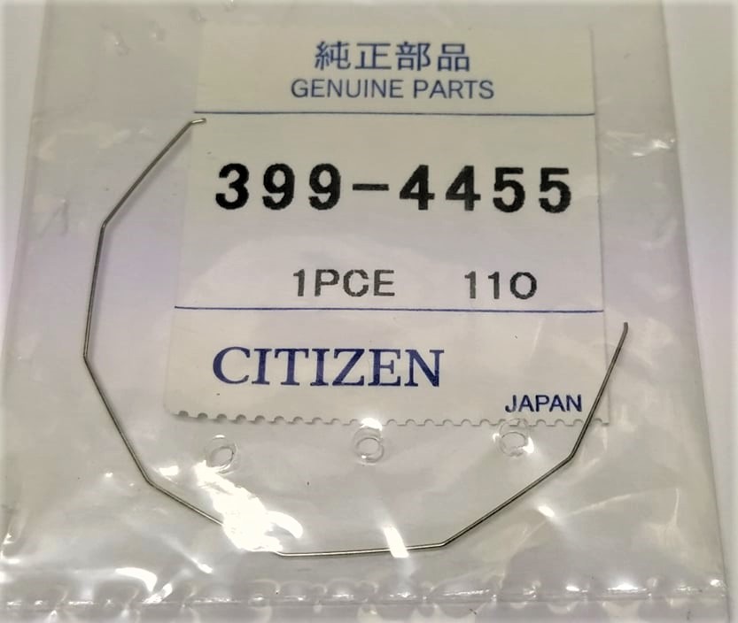 CITIZEN 399-4455