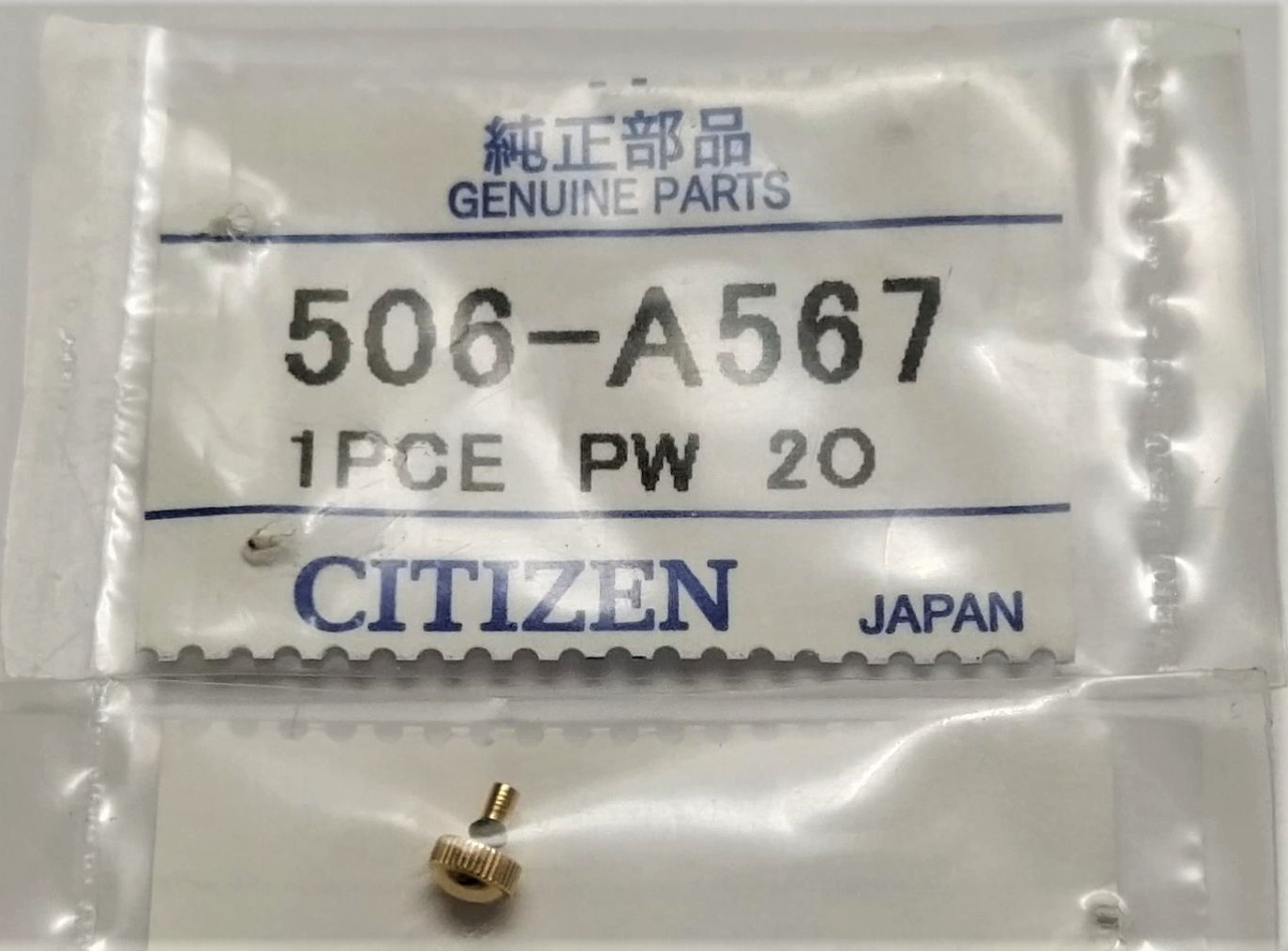 CITIZEN 506-A567