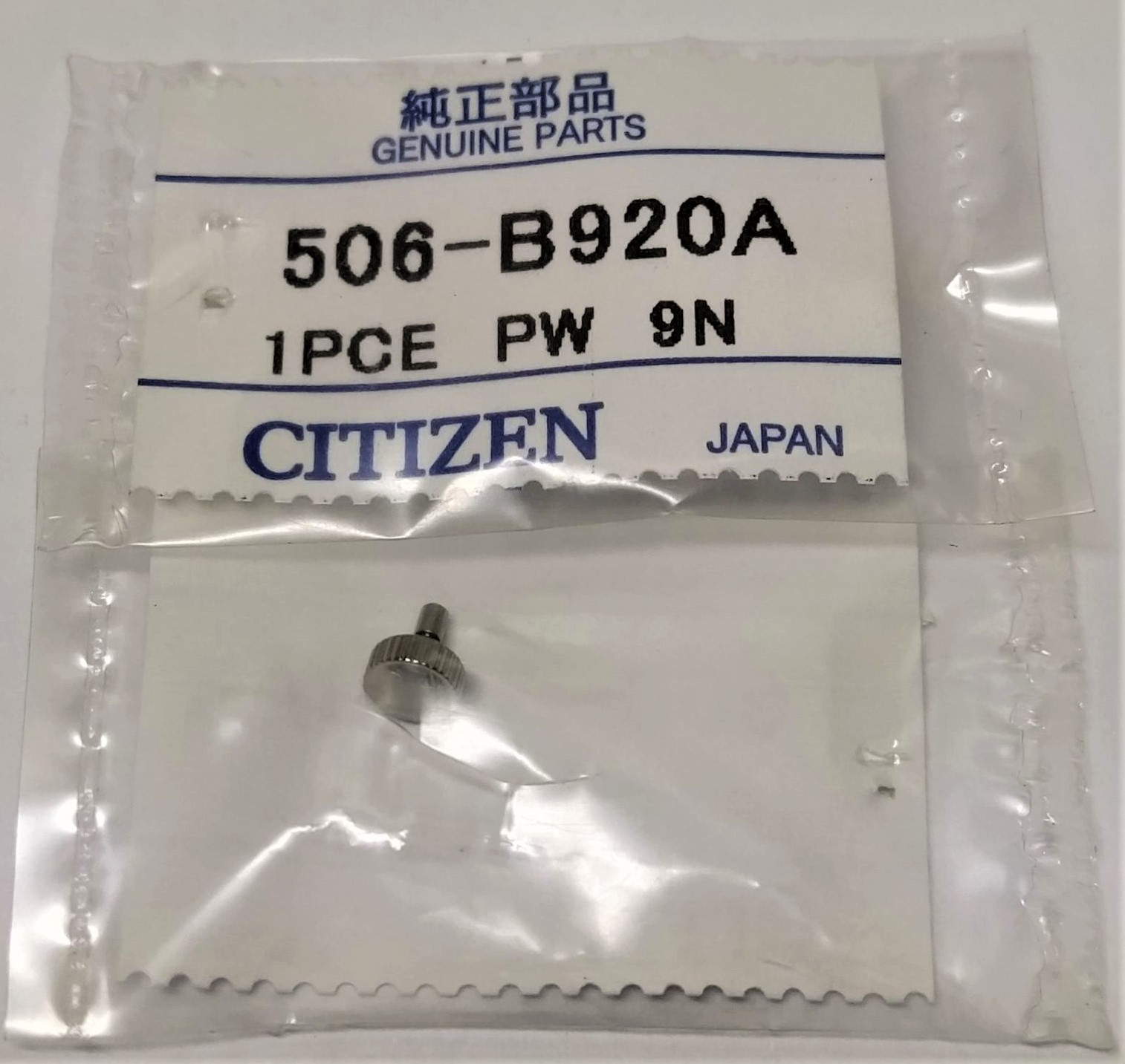 CITIZEN 506-B920a