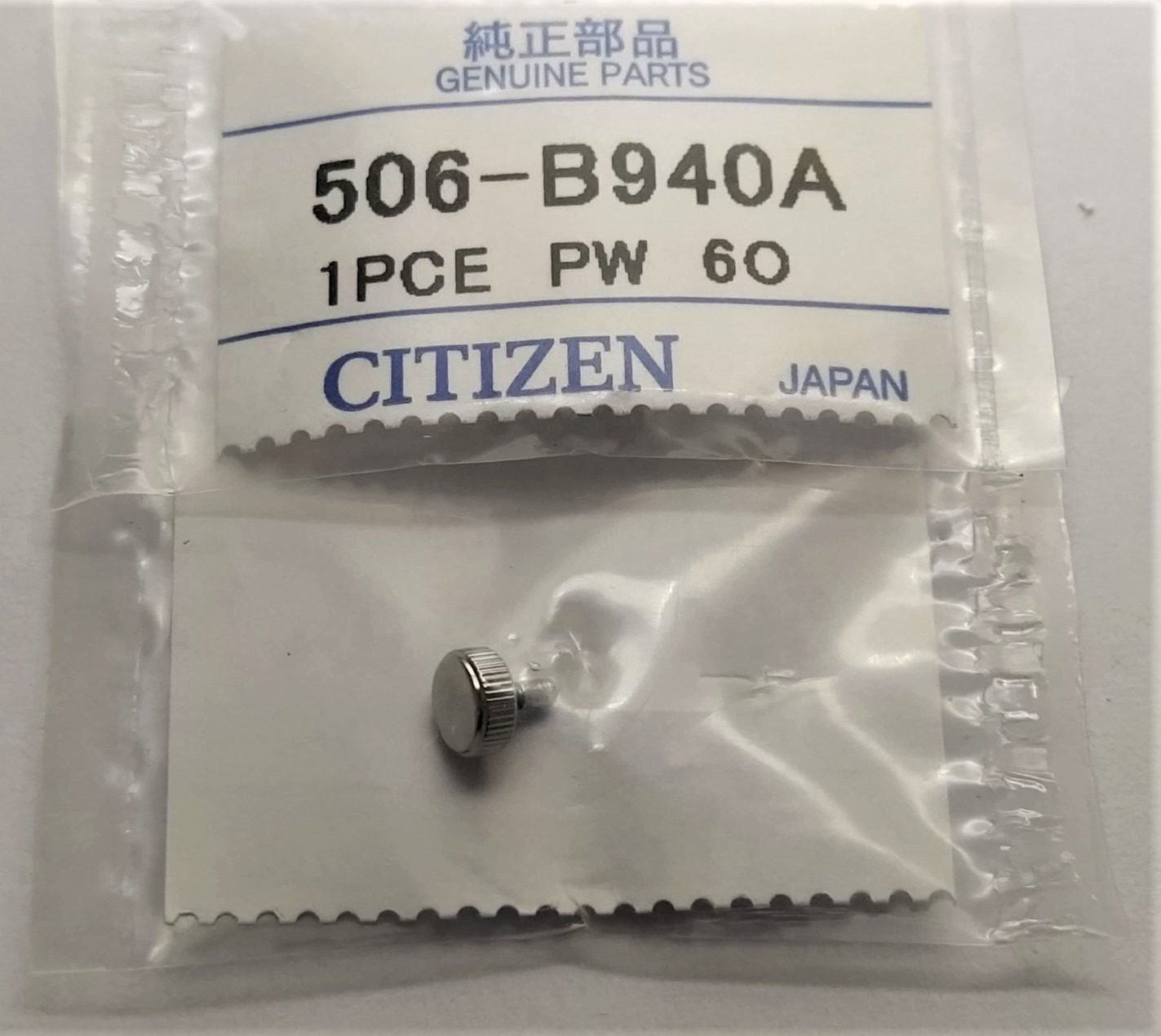 CITIZEN 506-B940a