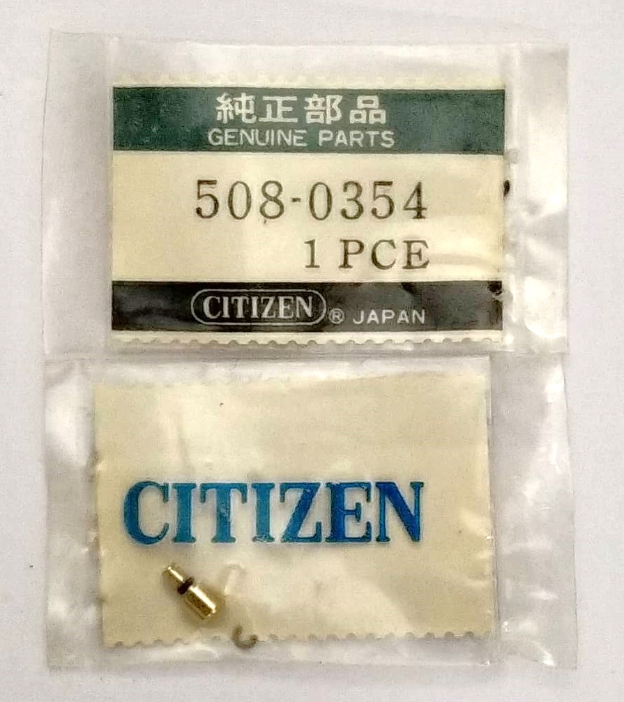 CITIZEN 508-0354