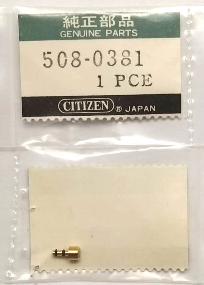 CITIZEN 508-0381