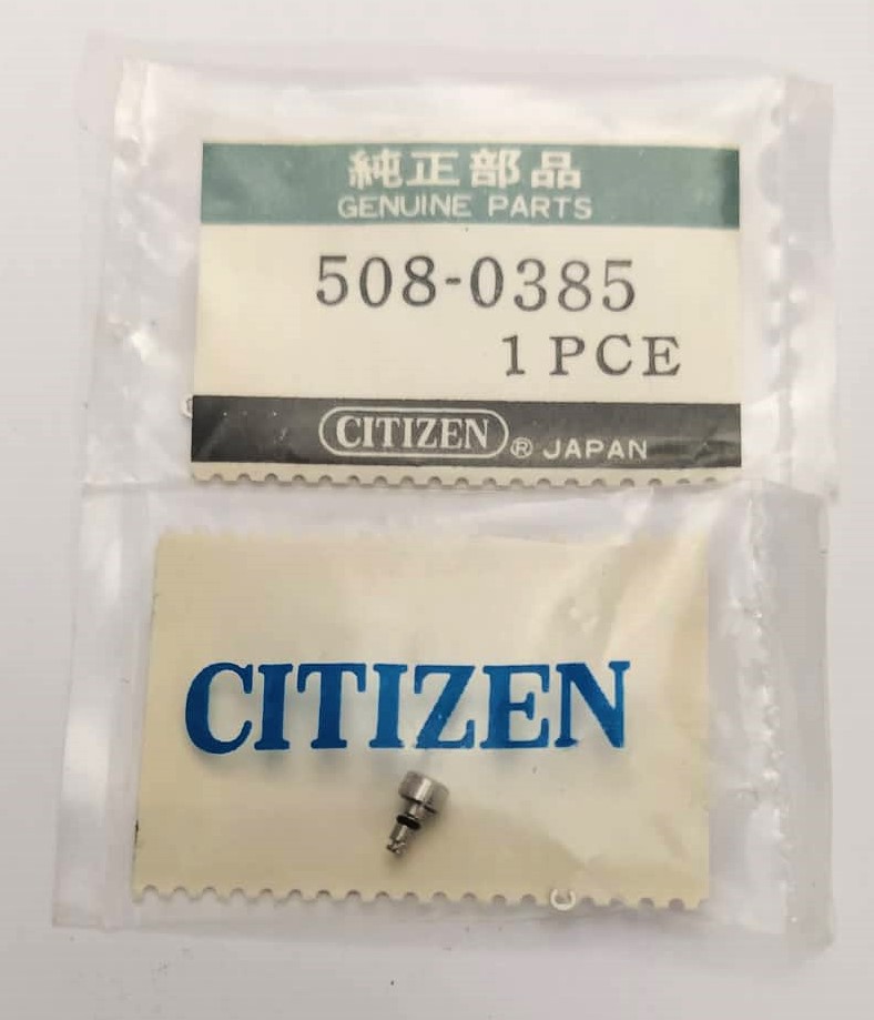 CITIZEN 508-0385