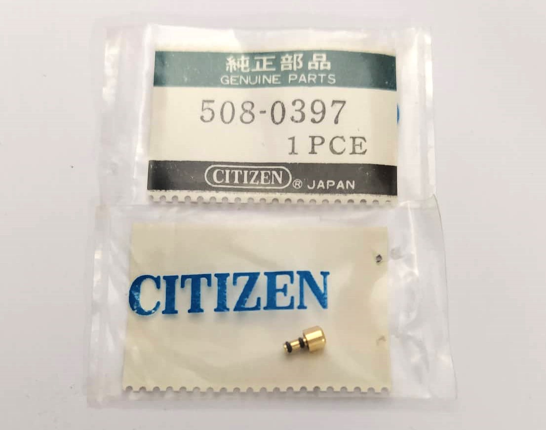 CITIZEN 508-0397