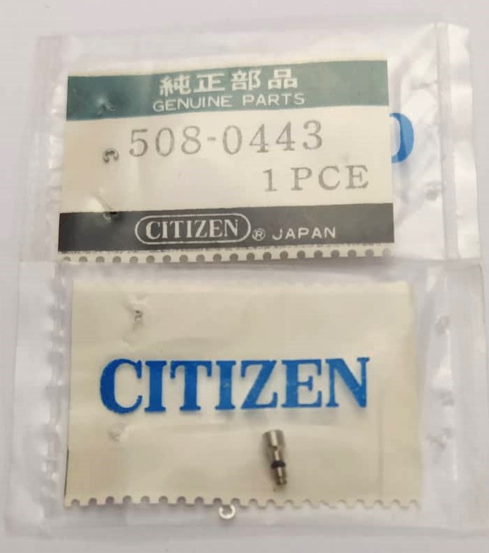 CITIZEN 508-0443