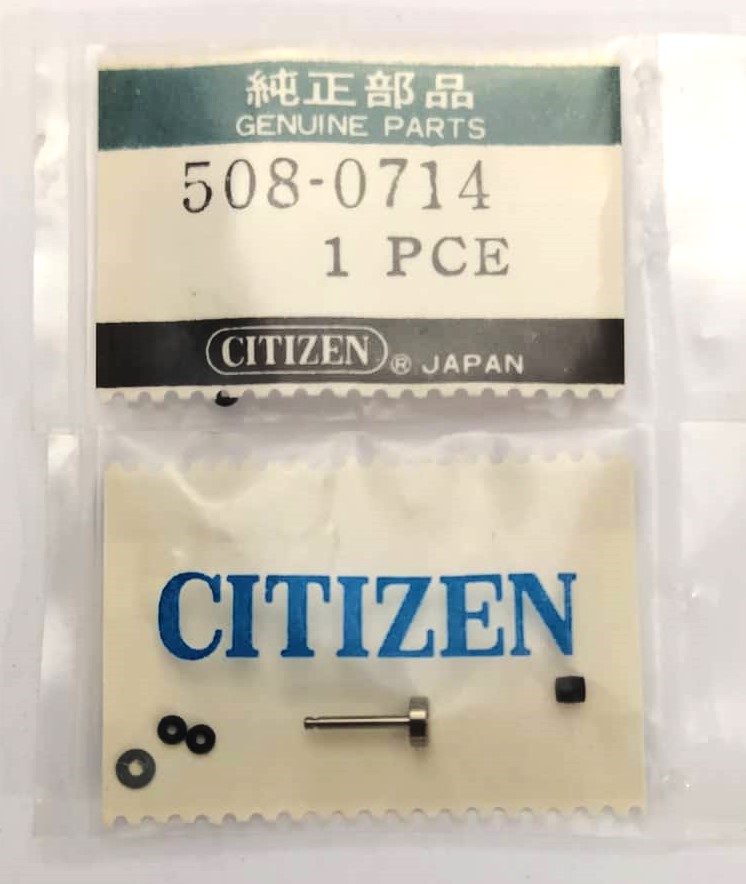 CITIZEN 508-0714