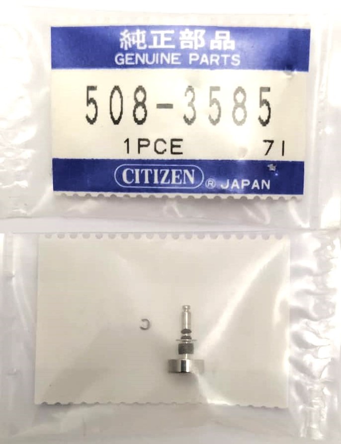 CITIZEN 508-3585