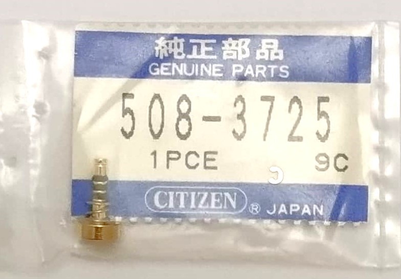 CITIZEN 508-3725