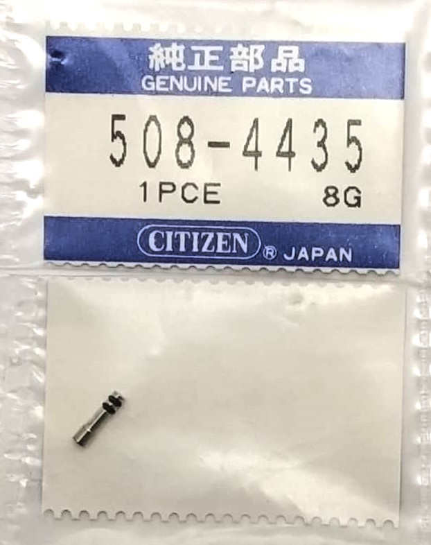 CITIZEN 508-4435