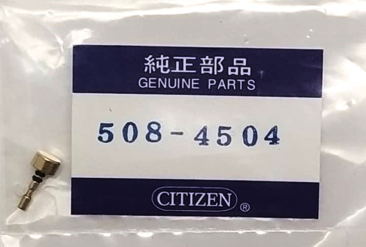 CITIZEN 508-4504