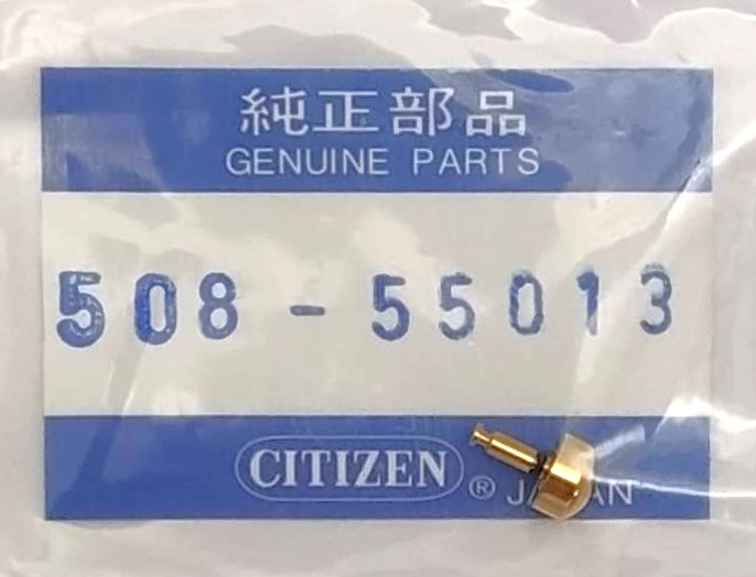 CITIZEN 508-55013