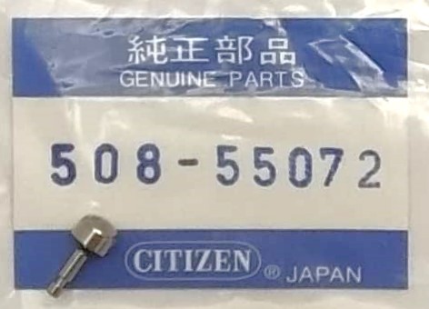 CITIZEN 508-55072