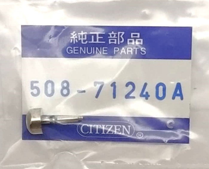 CITIZEN 508-71240a