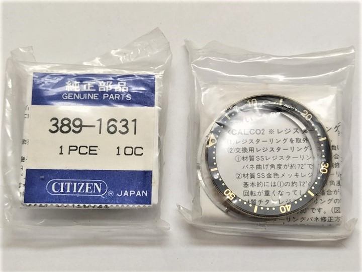 CITIZEN 389-1631