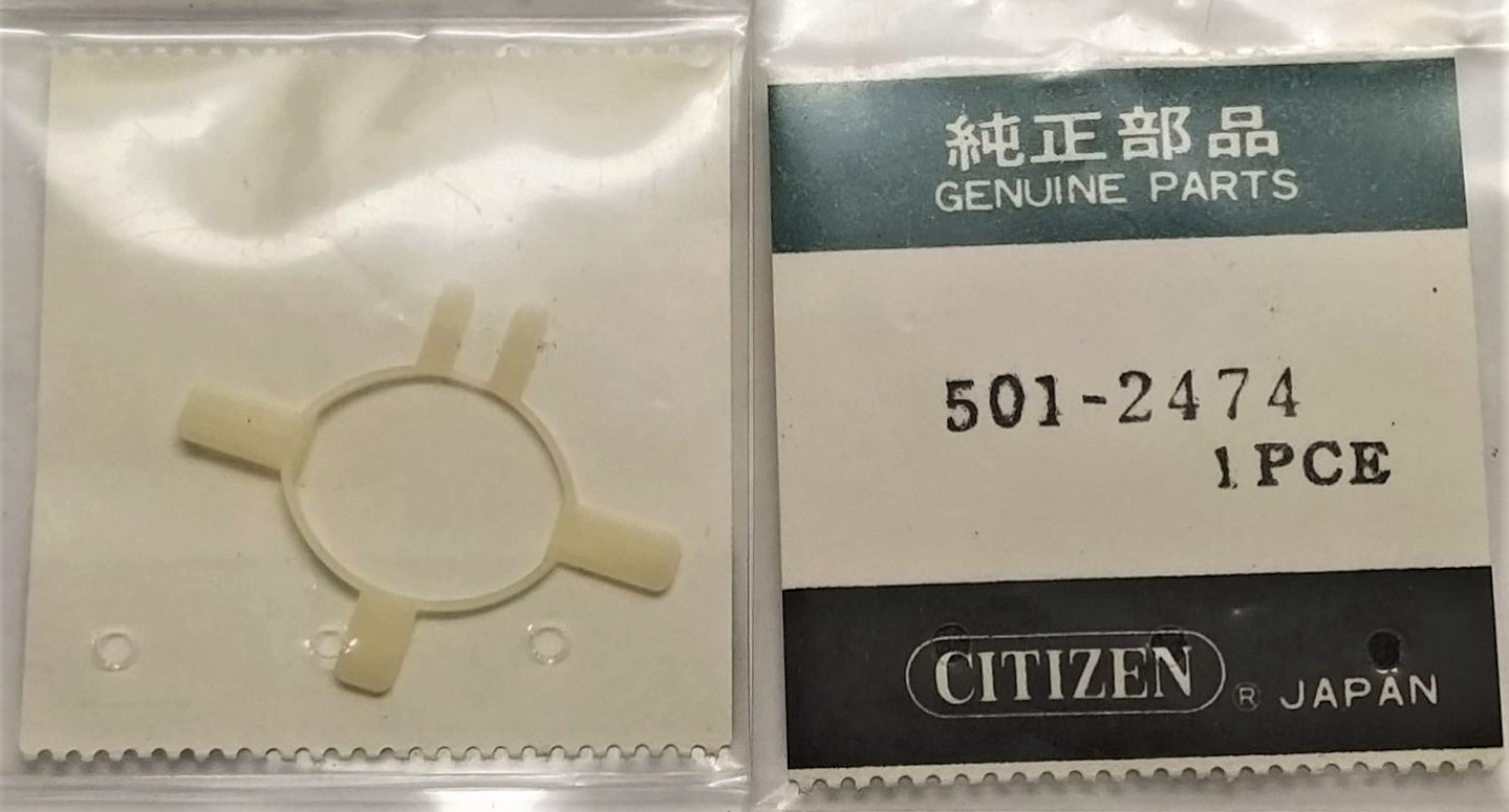 CITIZEN 501-2474