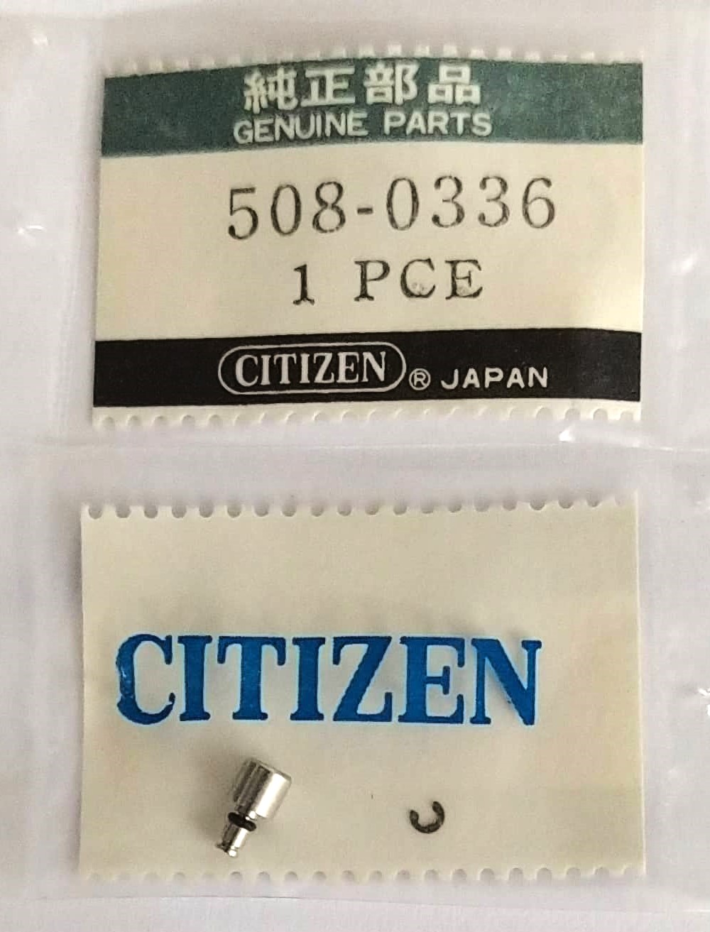 CITIZEN 508-0336