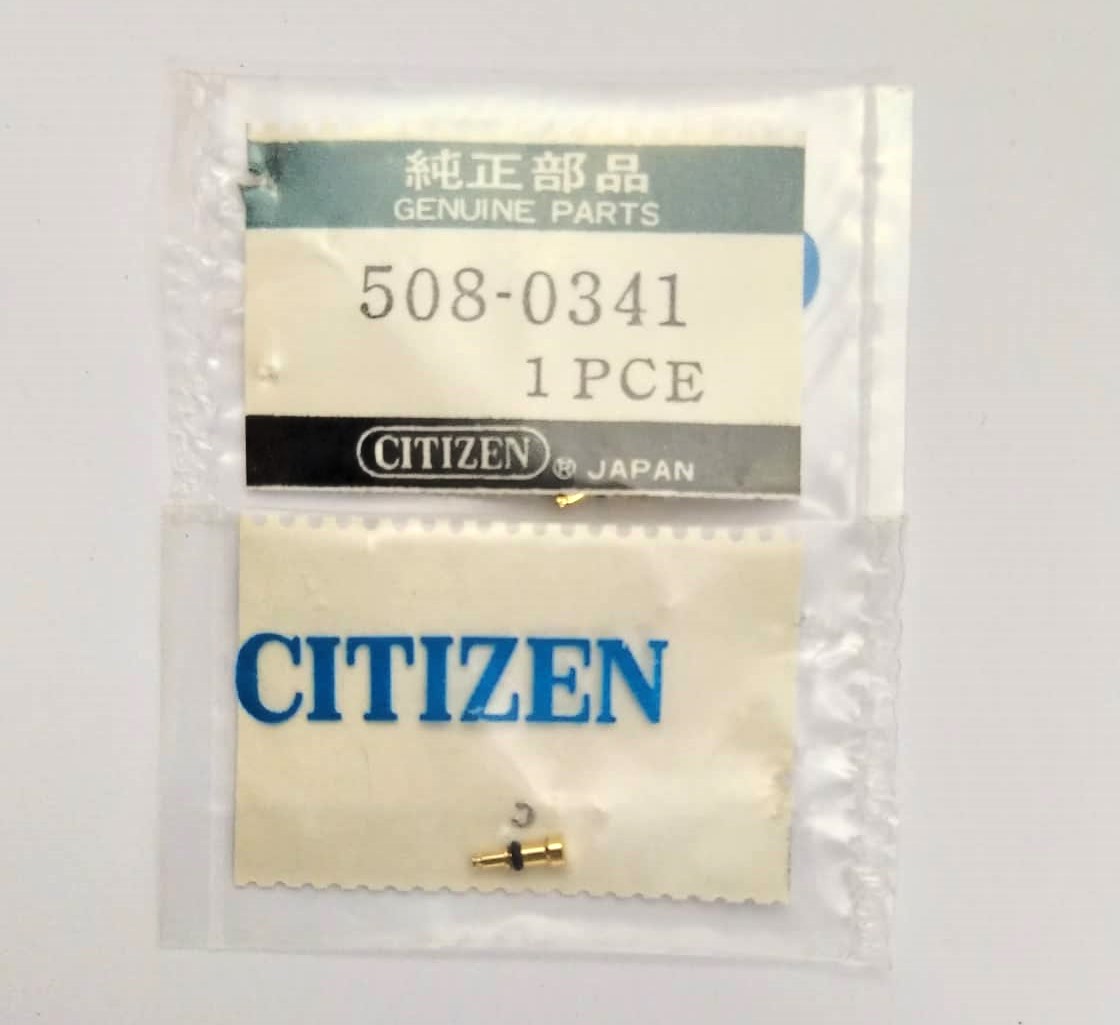 CITIZEN 508-0341