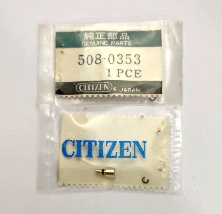 CITIZEN 508-0353