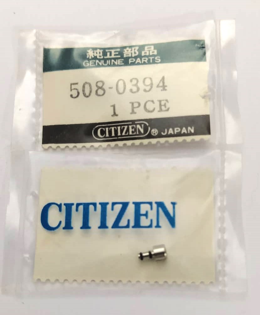 CITIZEN 508-0394