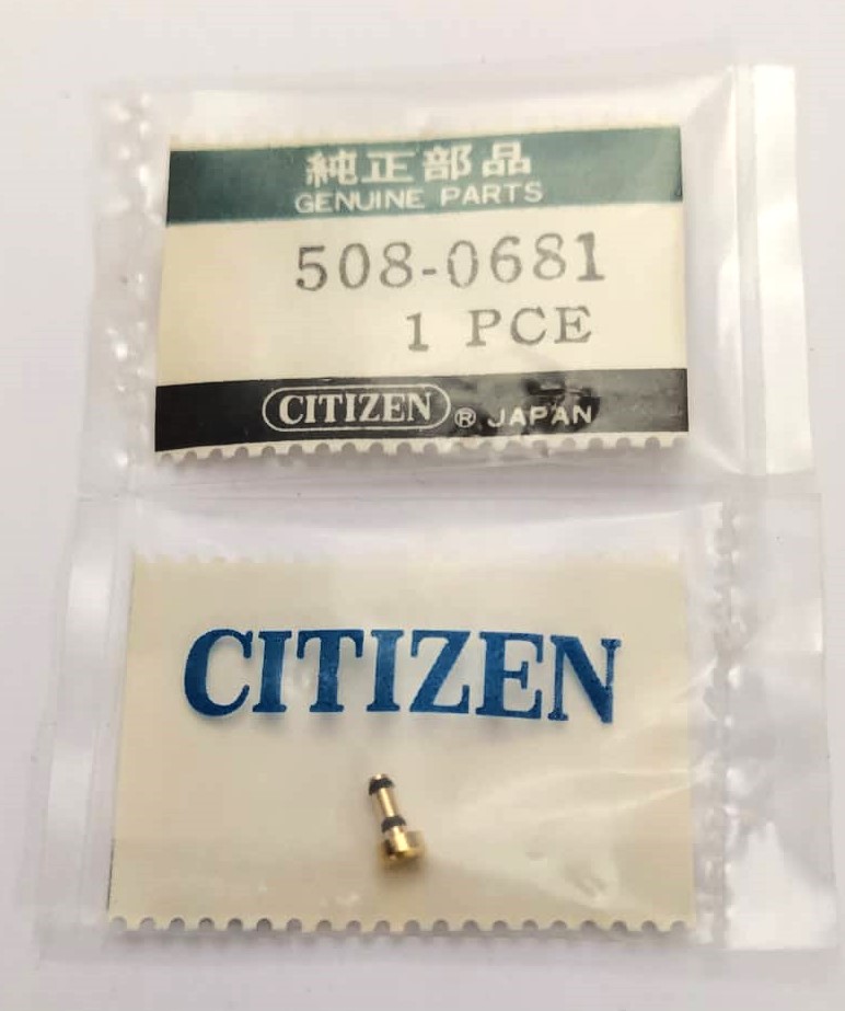 CITIZEN 508-0681