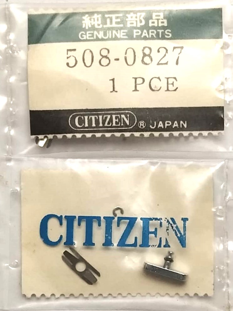 CITIZEN 508-0827