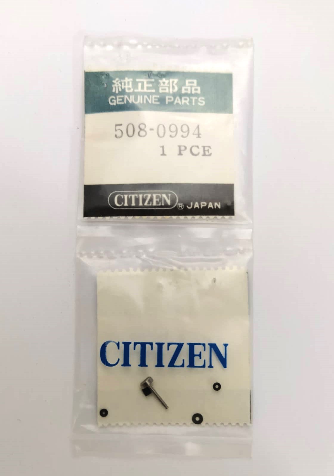 CITIZEN 508-0994