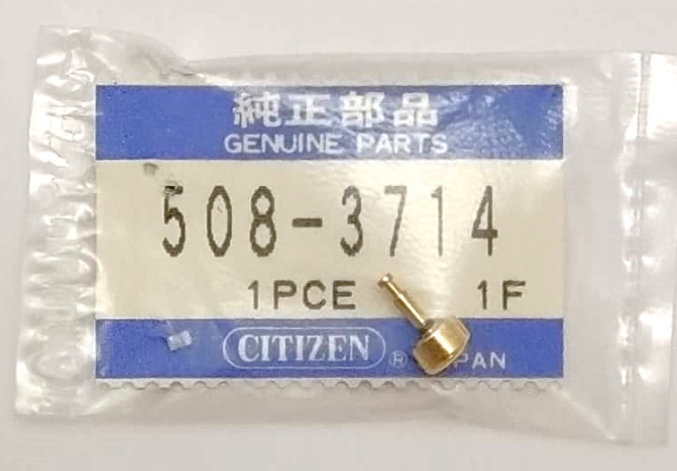 CITIZEN 508-3714