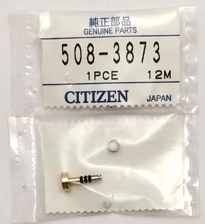 CITIZEN 508-3873