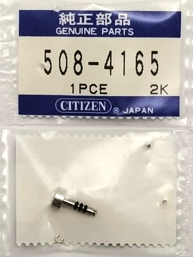 CITIZEN 508-4165