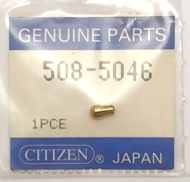 CITIZEN 508-5046