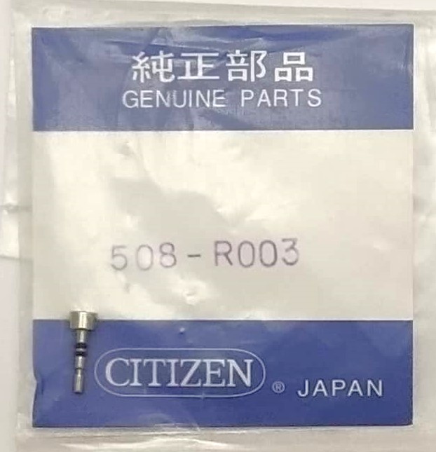 CITIZEN 508-R003